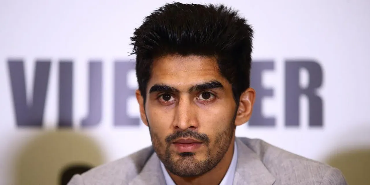 Vijender Singh vs Kerry Hope : A big fight for Vijender