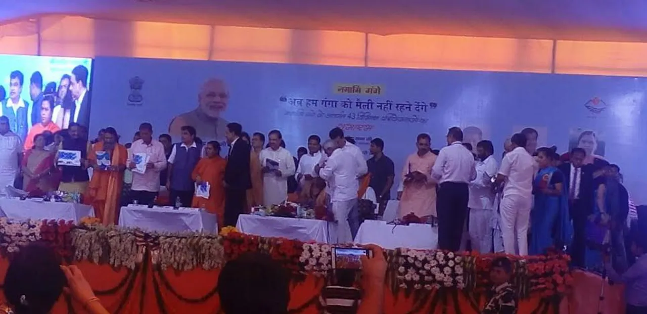 231 Namami Gange projects launched today