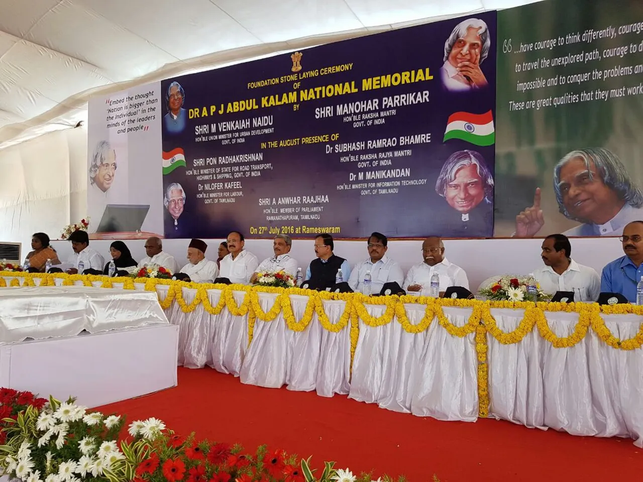 Foundation stone for DR. Abdul Kalam memorial laid at Rameshwaram