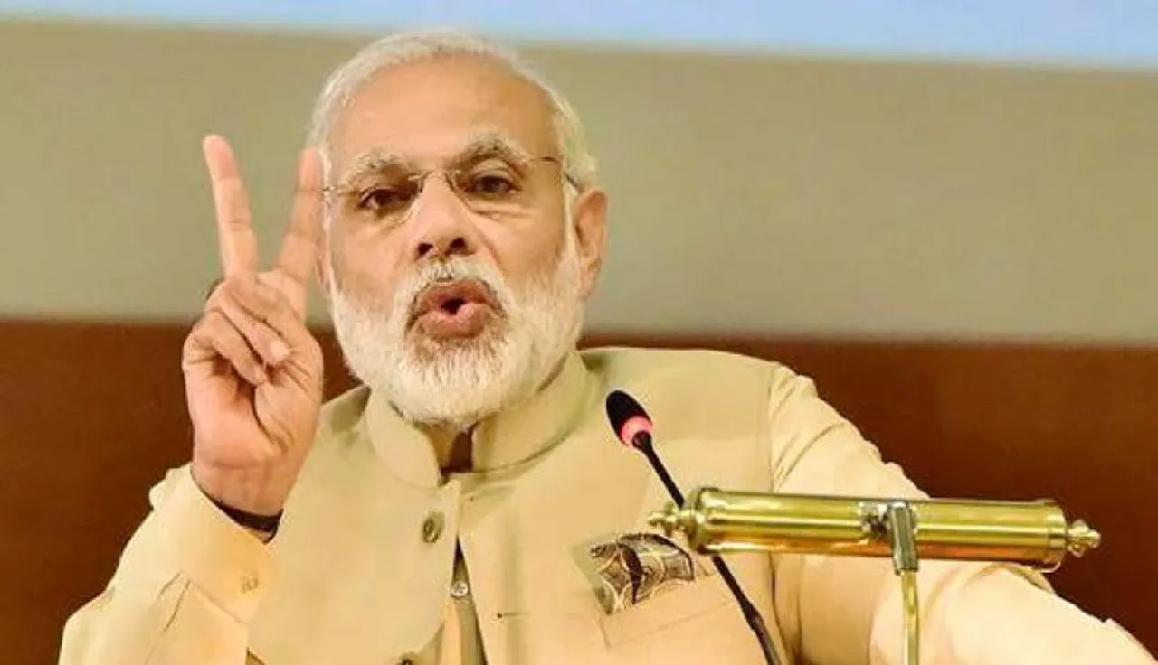 PM Modi : Declare black money by September 30 or face action