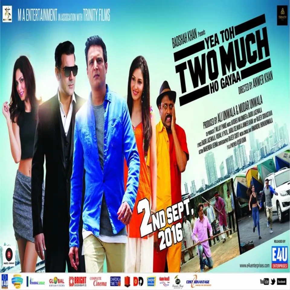"Yea Toh Two Much Ho Gayaa" team promotes film on radio channel
