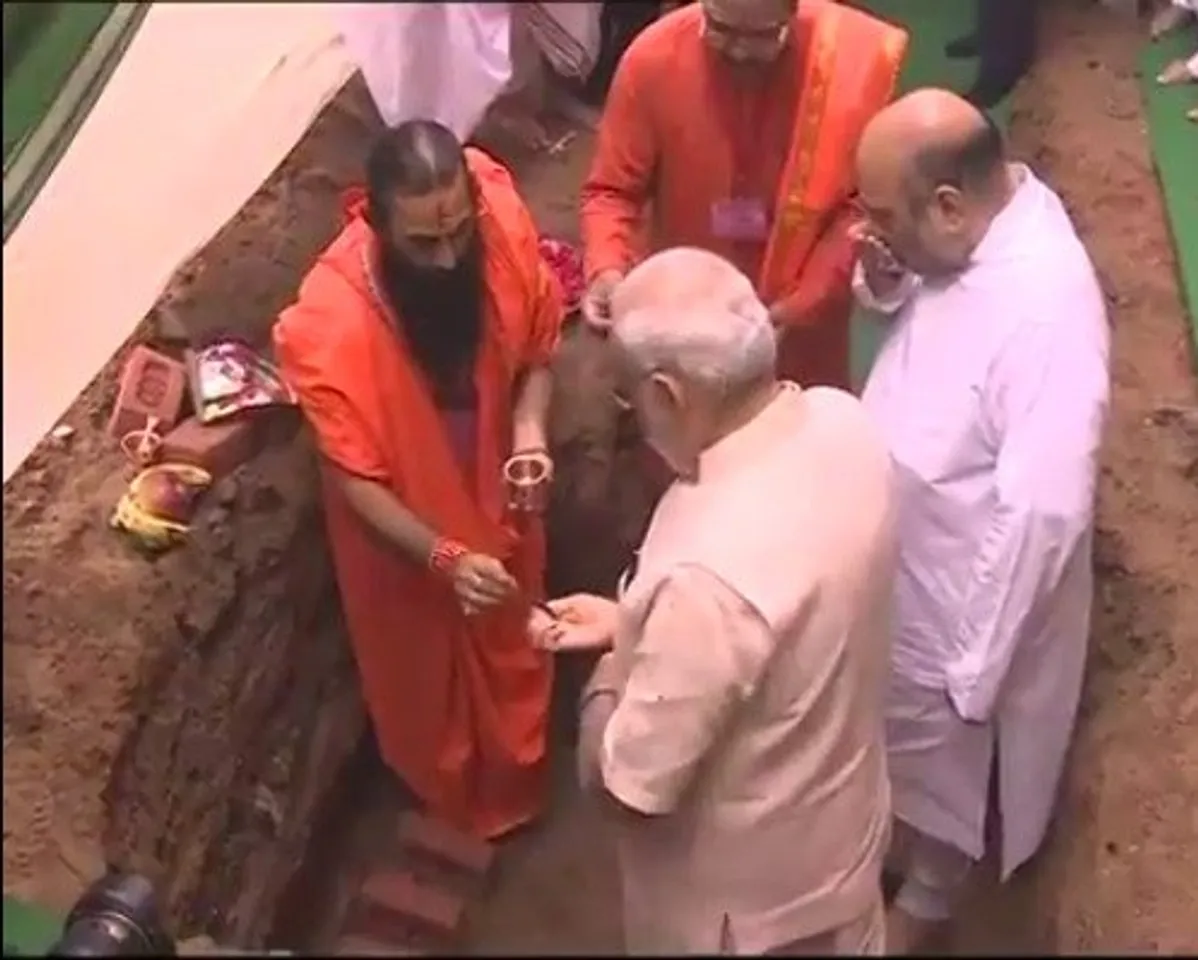 PM Narendra Modi lays foundation stone of new BJP headquarters