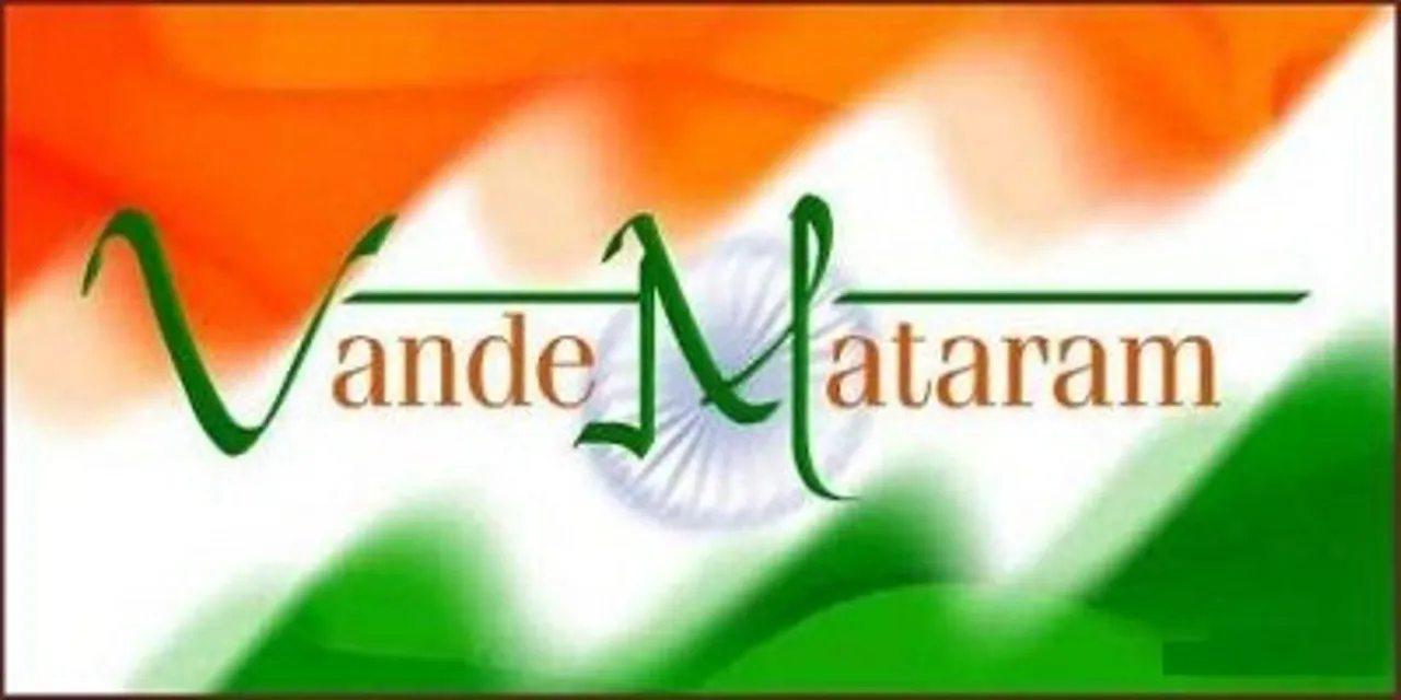 Independence Day Special (1st August to 15th August)