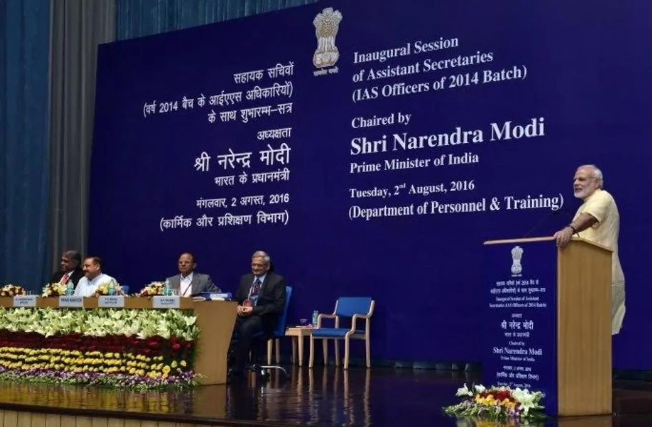 Young officers should work towards technology upgradation in the working of government : PM Narendra Modi