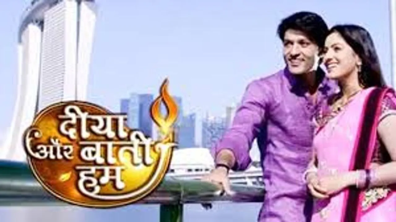 'Diya Aur Baati Hum' serial to end on sad note