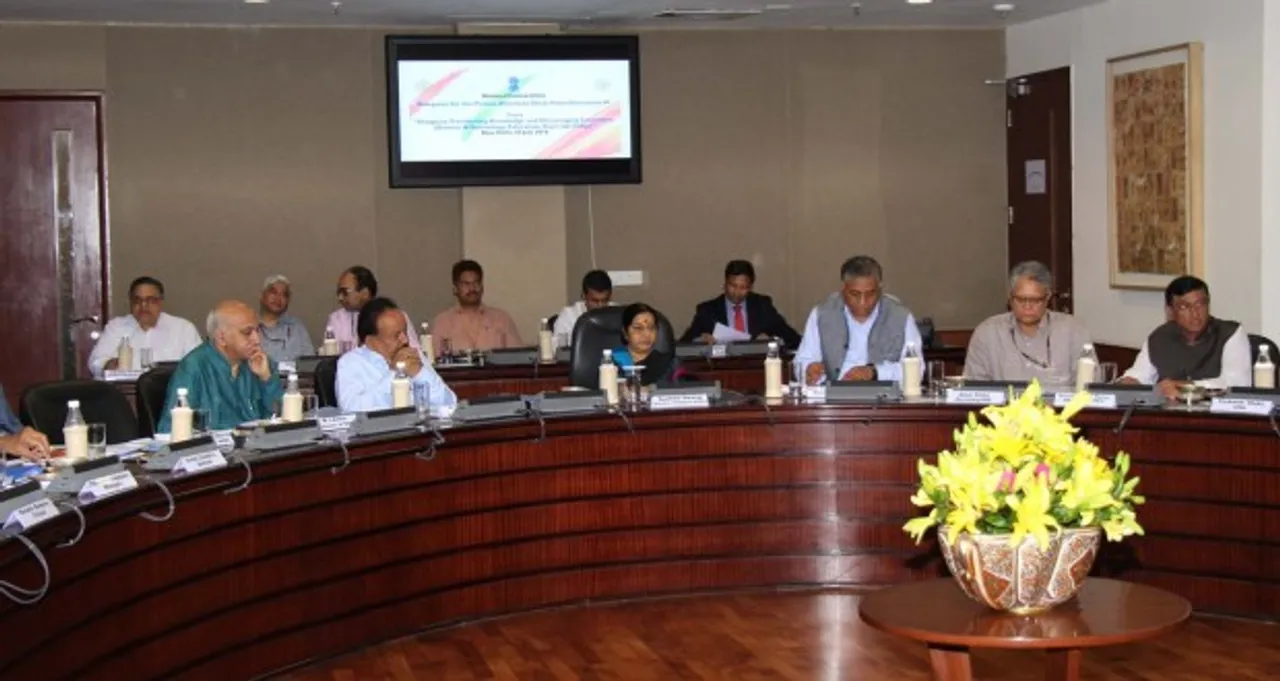 Pravasi Bharatiya Divas to be held in Bengaluru from January 7