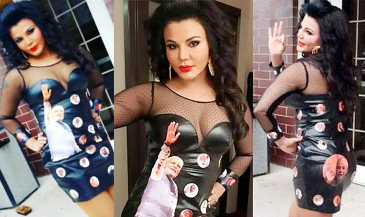 Rakhi Sawant worn the dress printed with the photos of PM Modi, controversy created in Social Media