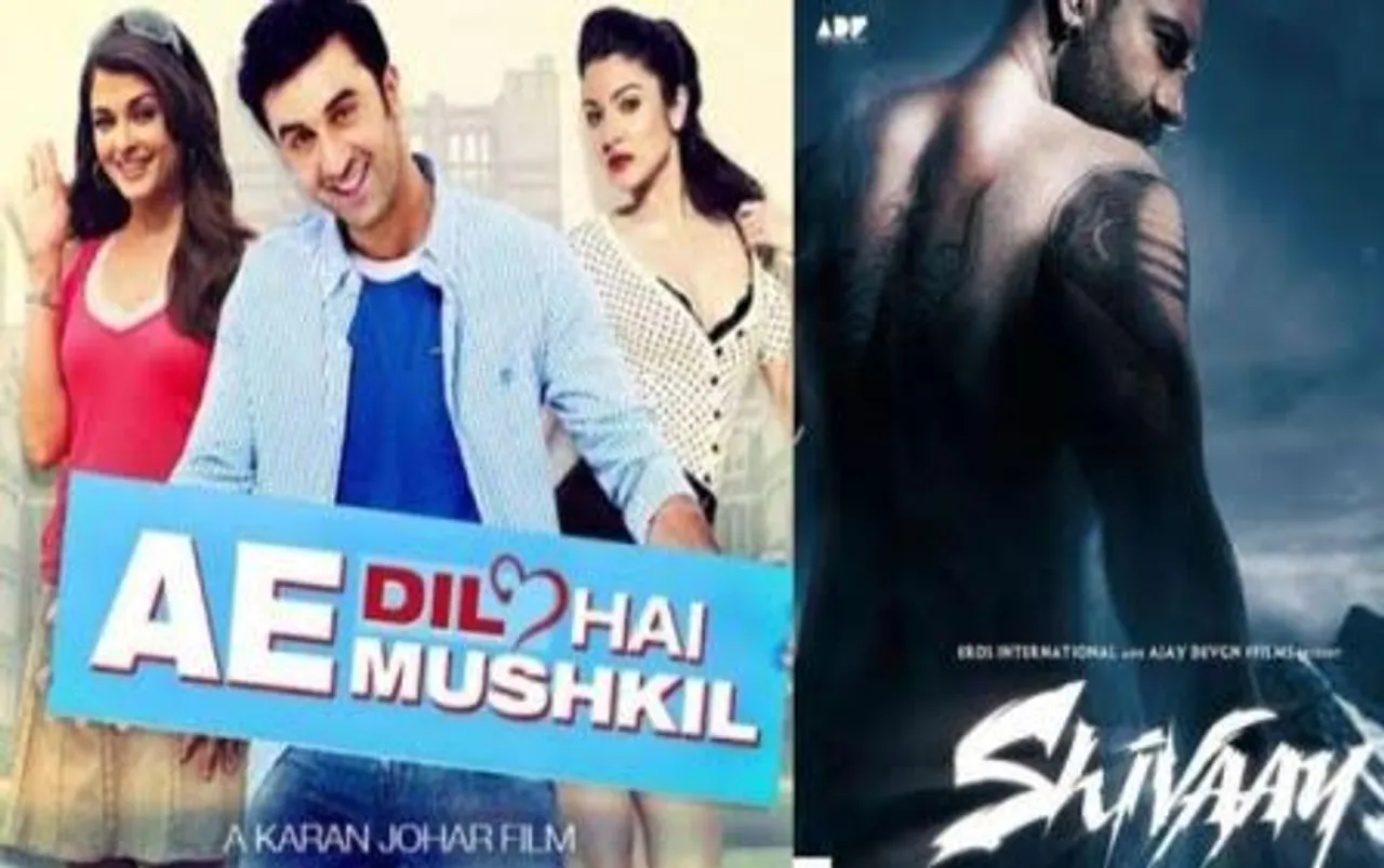 Ae Dil Hai Mushkil: Ranbir, Aishwarya and Anushka together