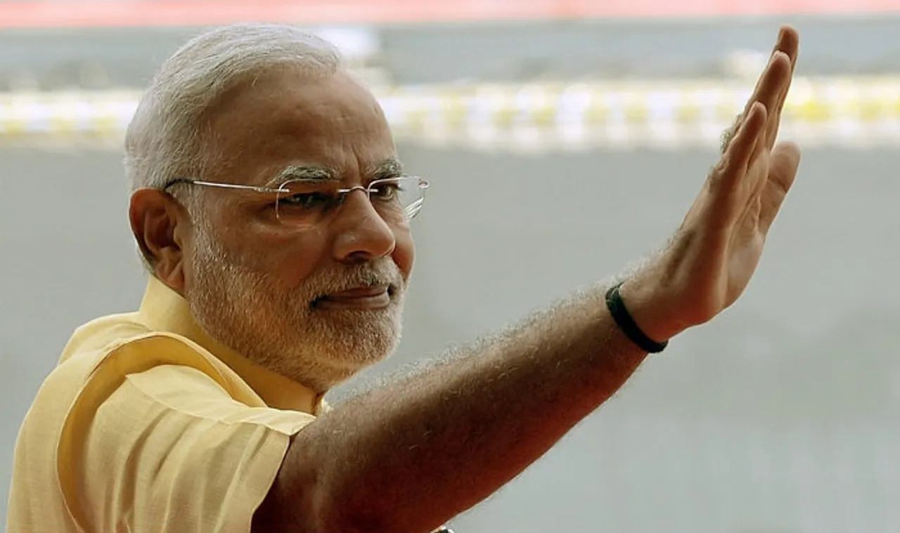 Modi arrives in Kozhikode for BJP meet