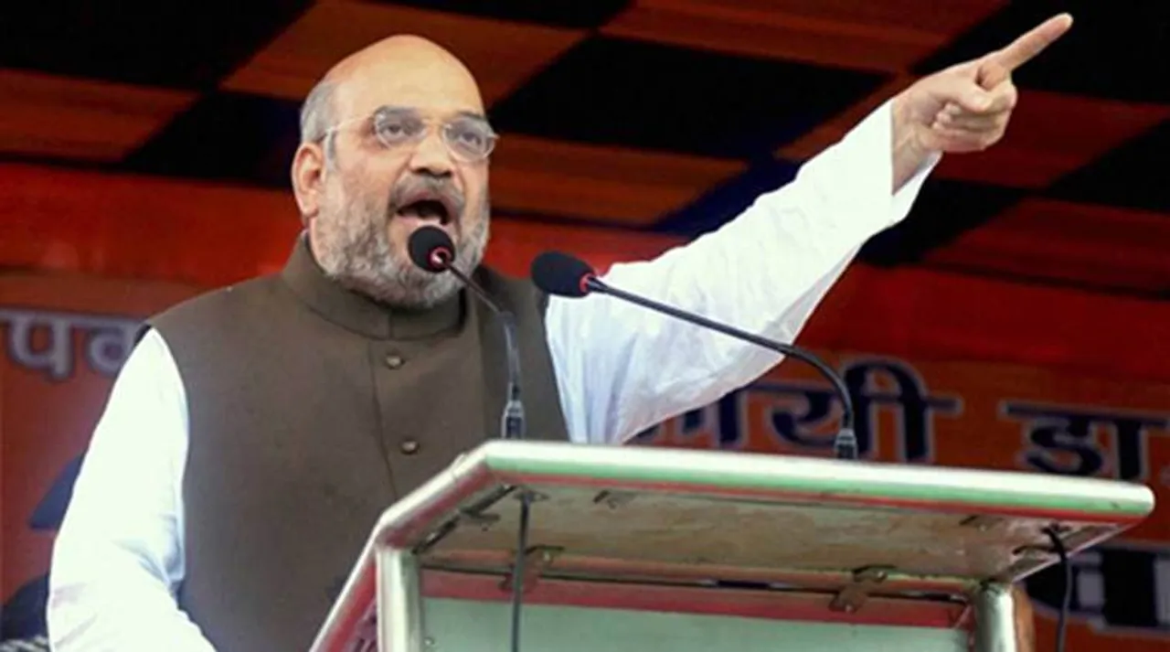 Uri, the beginning of war against terrorism: Amit Shah