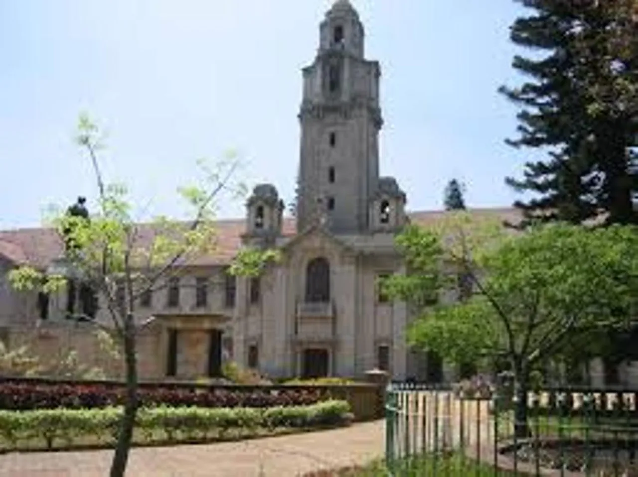 IISc Bangalore remains India's top university, global ranking drops