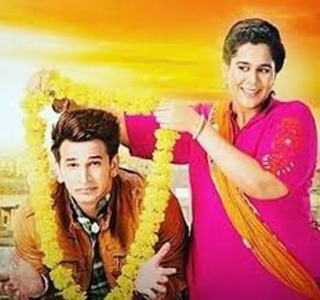 Fire on ‘Badho Bahu’ sets