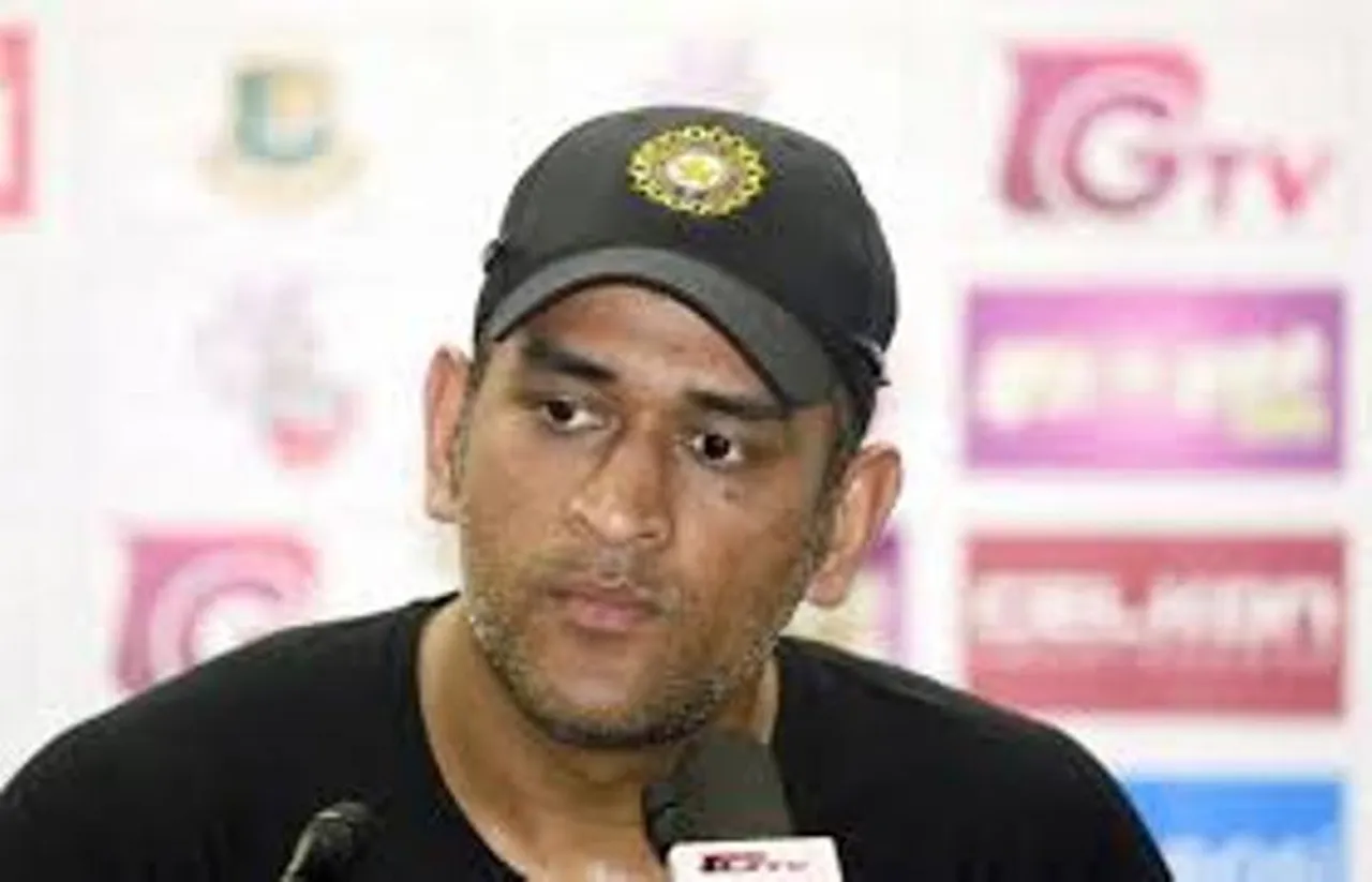 Supreme Court quashes criminal case against Dhoni