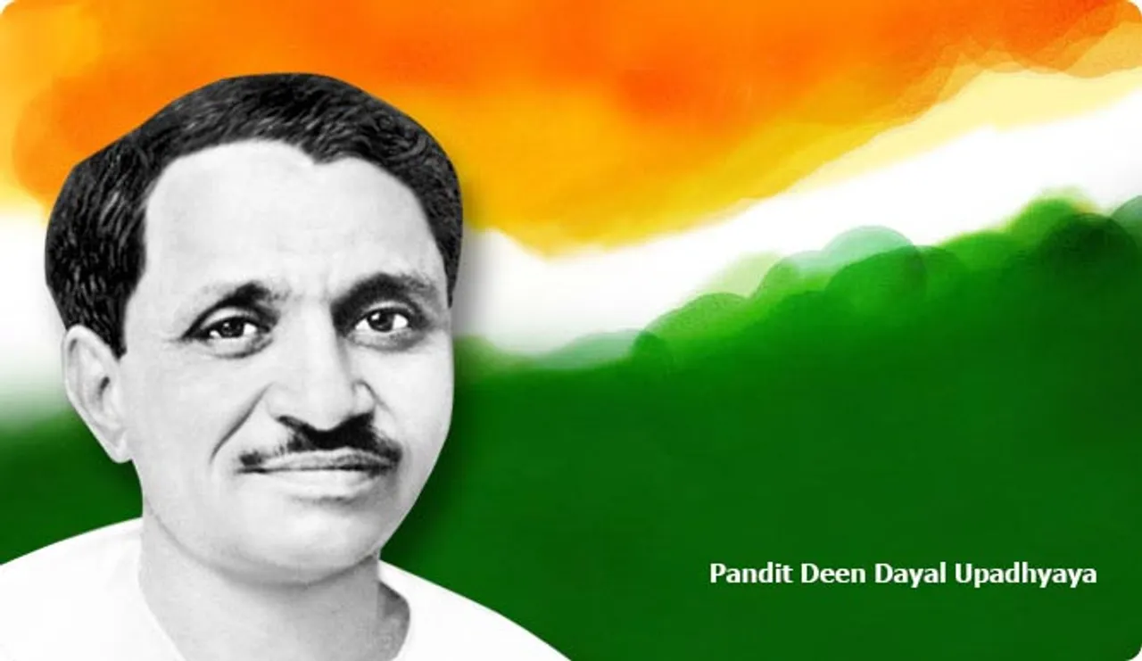 Think of poor on Deendayal Upadhyaya’s birth centenary: Modi