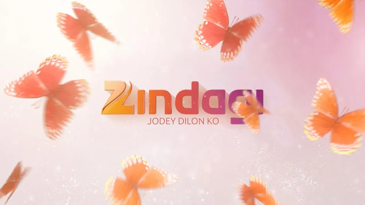 Zindagi channel might ban all Pakistani TV shows