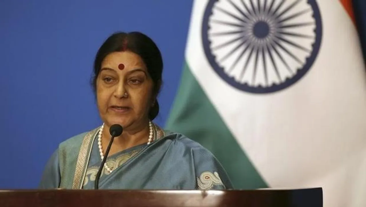 Sushma Swaraj arrives in New York for UNGA meet