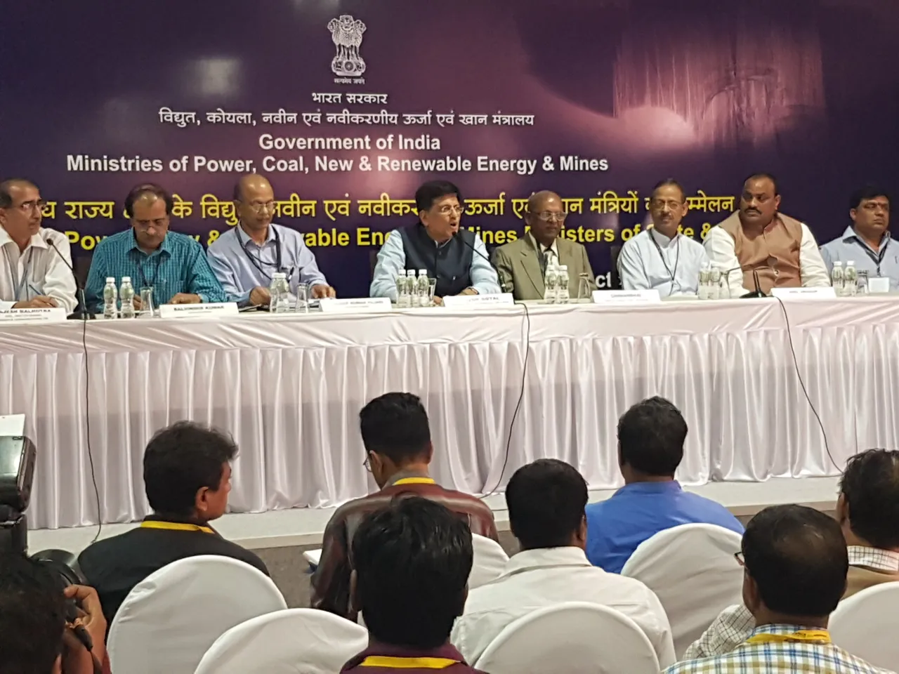 Power Minsters Pathshala in Vadodara turned fruitful