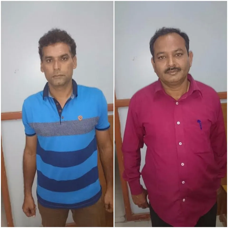 Vadodara City Anti Corruption Bureau trap