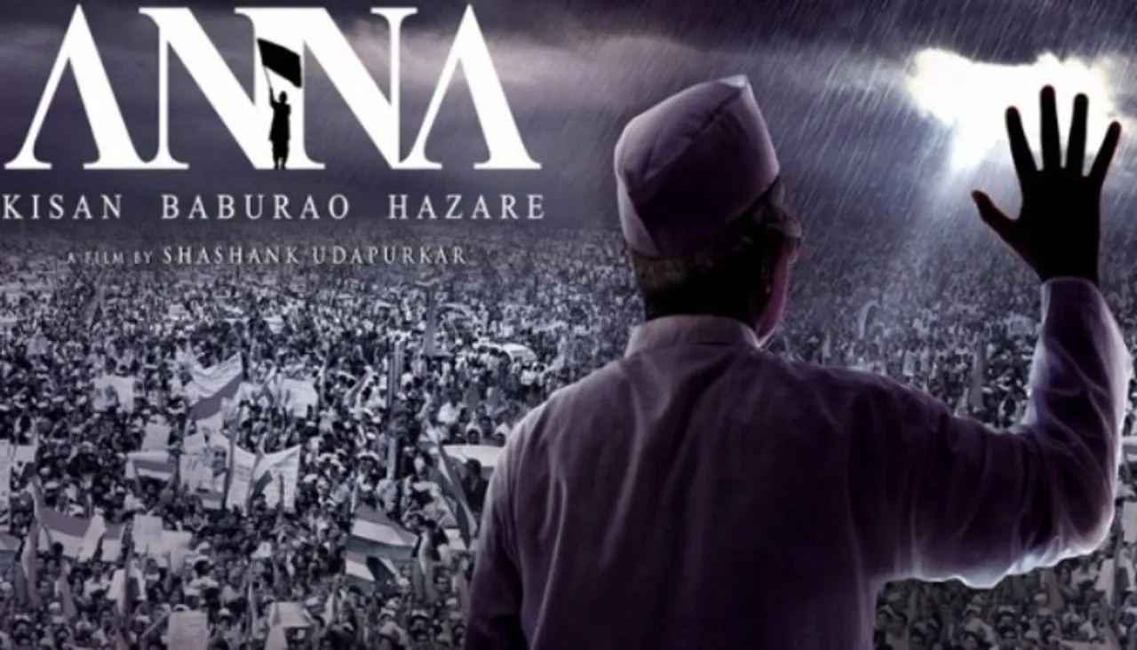 Anna Hazare's biopic releasing on Friday