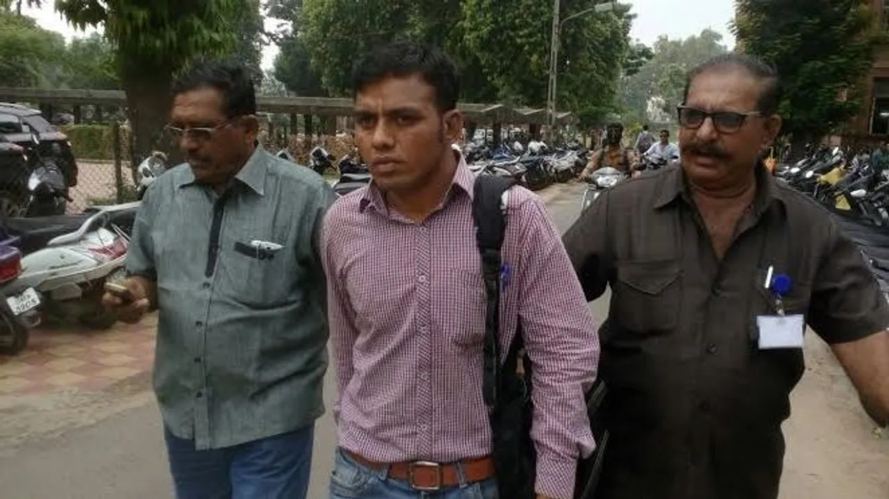 MSU vigilance team caught a person on suspicion