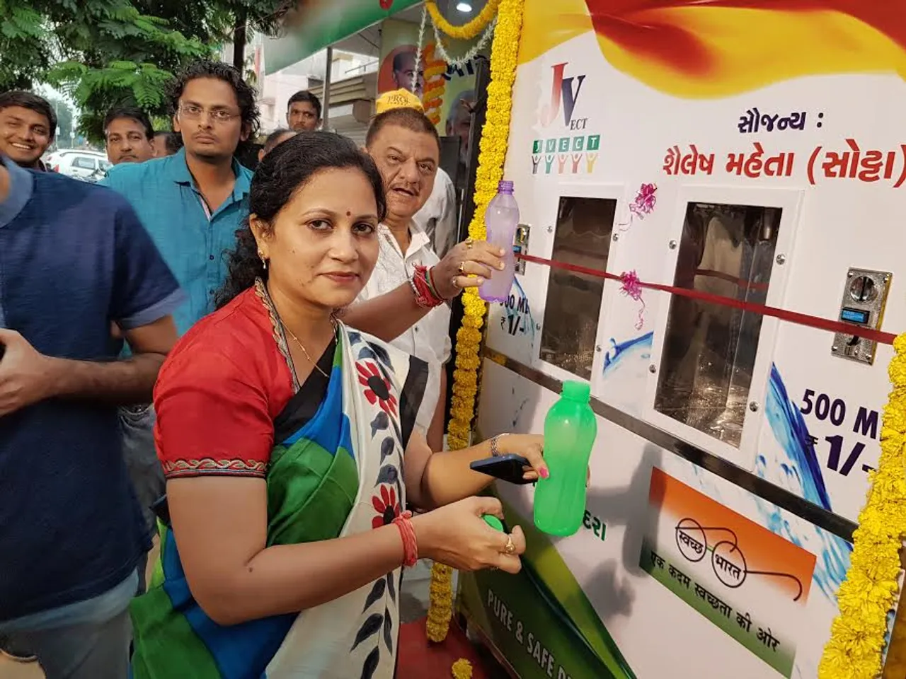 Now Water ATM in Vadodara