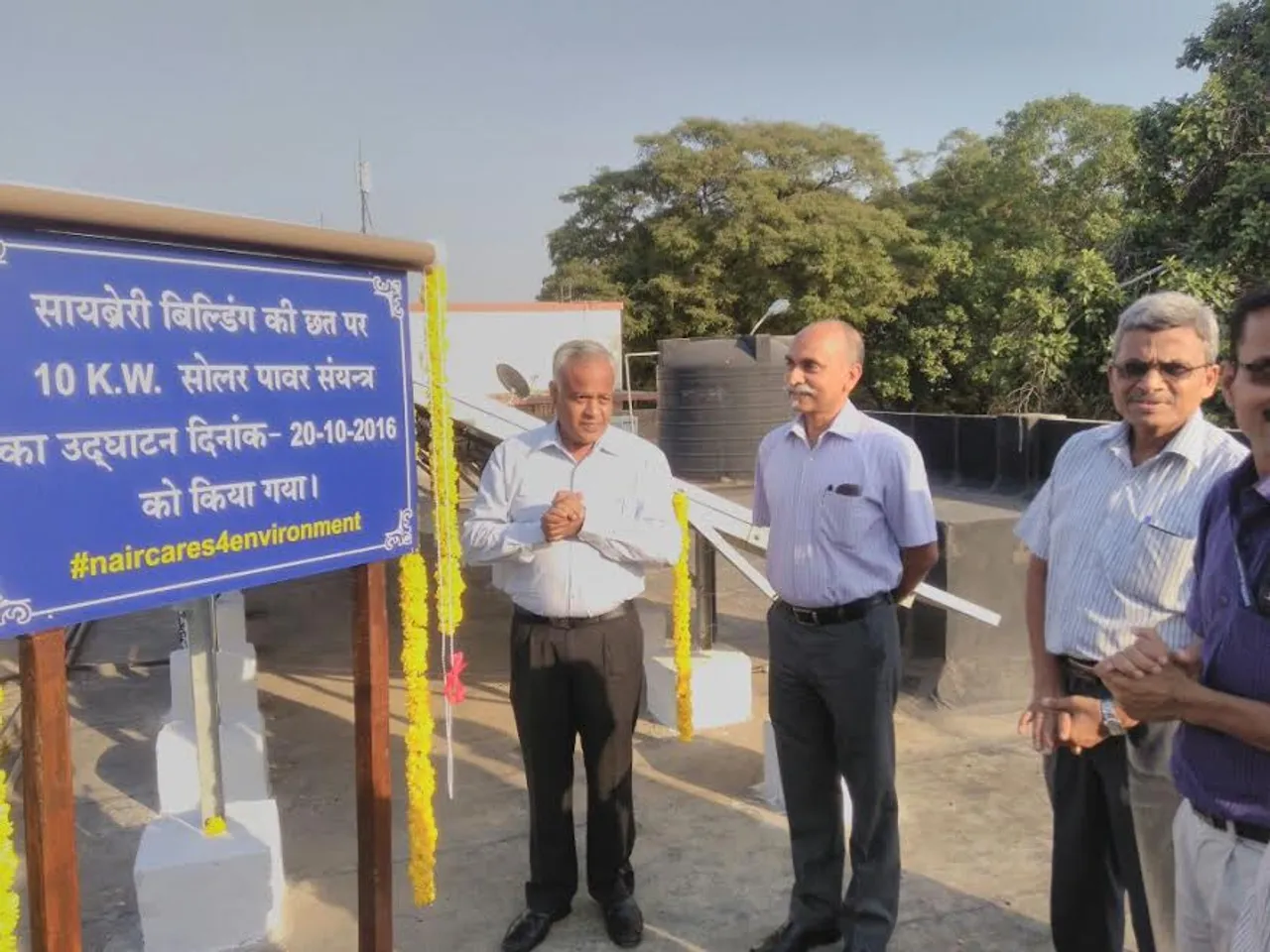 Inauguration of Rooftop-Solar Power Plant in Vadodara