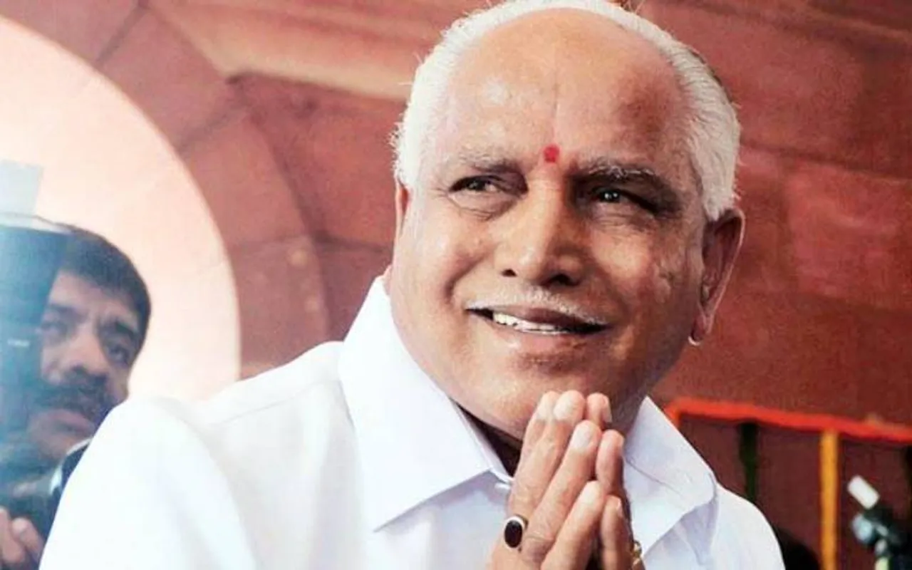 Yeddyurappa acquitted by CBI court