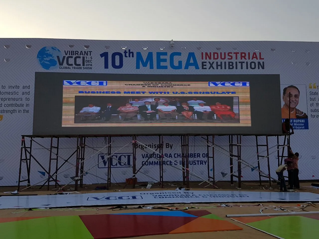 Demonetisation awareness in VCCI Global Trade Show