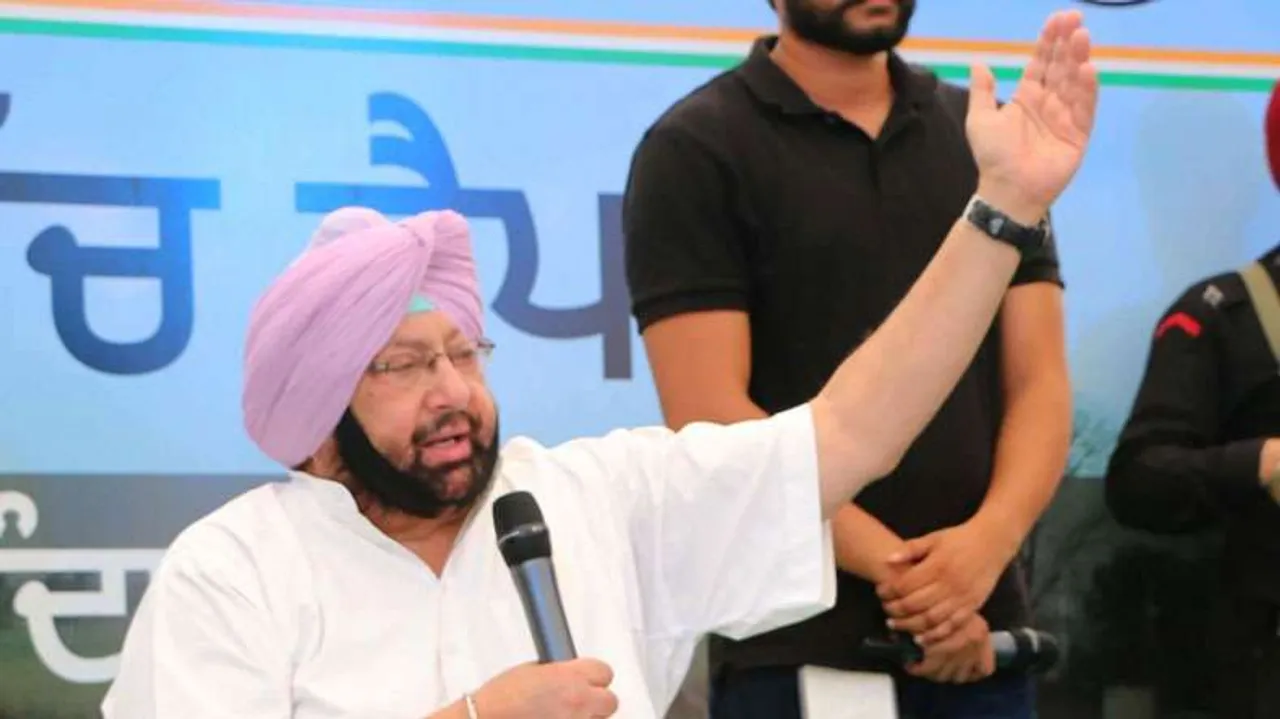 Amarinder demands CBI probe into Nabha jail break