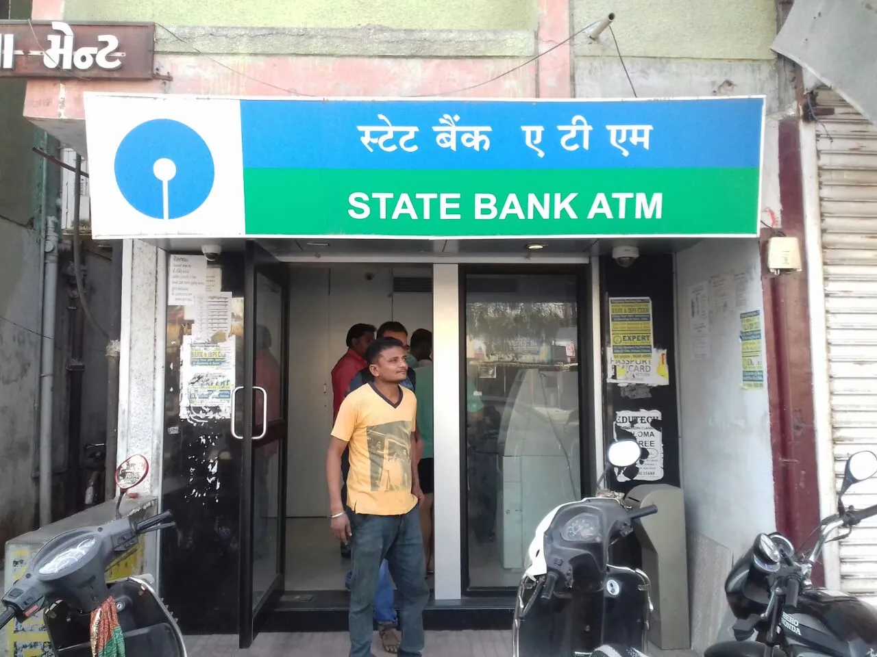 Public in problem as ATM'S closed on Friday