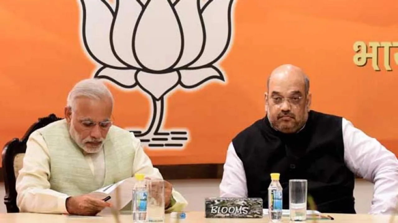 Modi tells BJP MPs, MLAs to submit bank transaction details