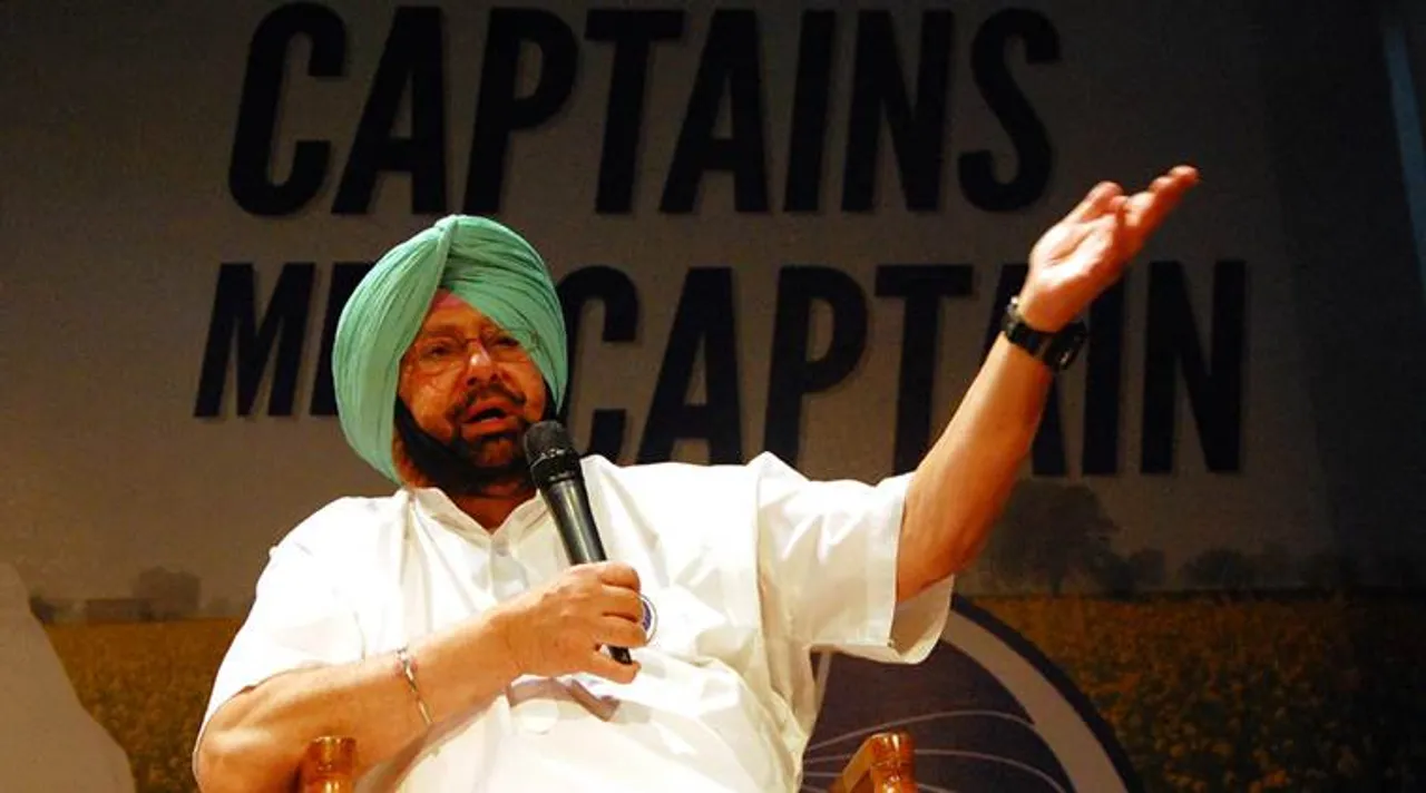 Congress panel on Punjab polls duscusses candidate selection