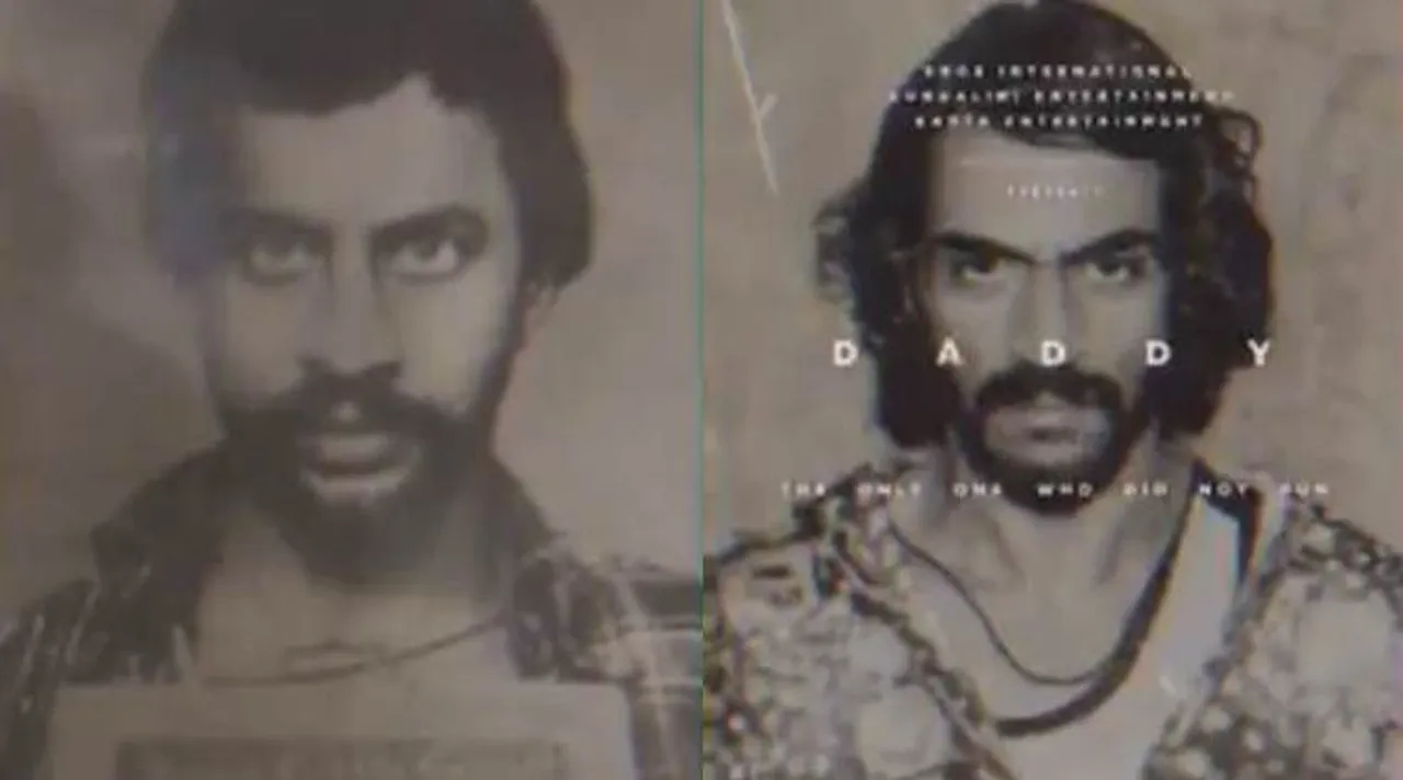 Motion poster of Arjun Rampal's 'Daddy' out