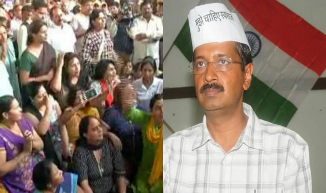 Delhi BJP protests against Kejriwal