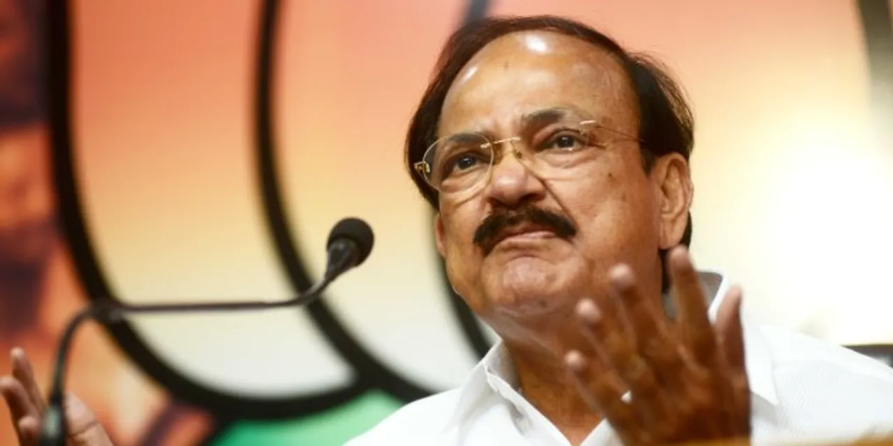 Demonetisation is a war on corruption and black money: Naidu
