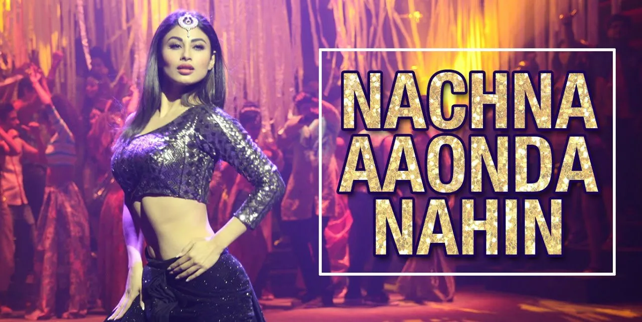 ‘Tum Bin 2’ song ‘Ki kariye nachna…’ created in five days