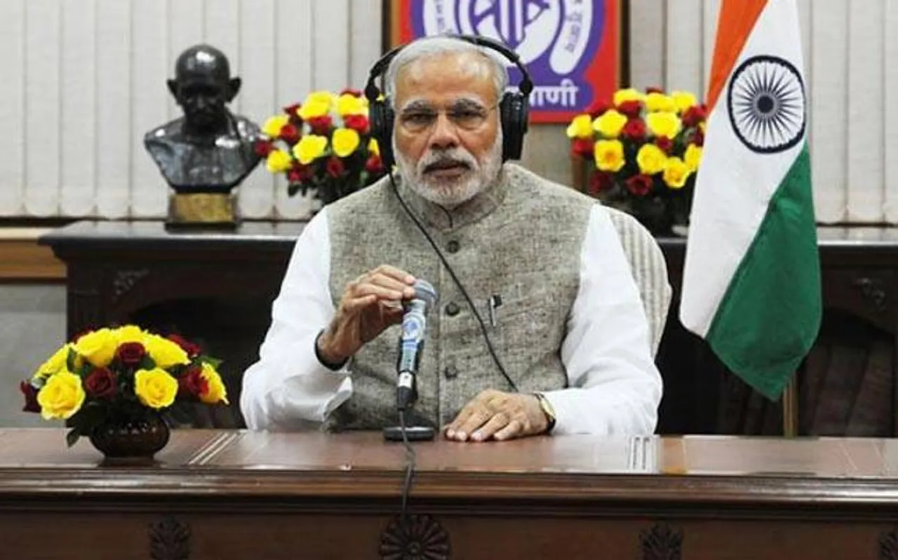 PM wants youth of India to take a cashless pledge