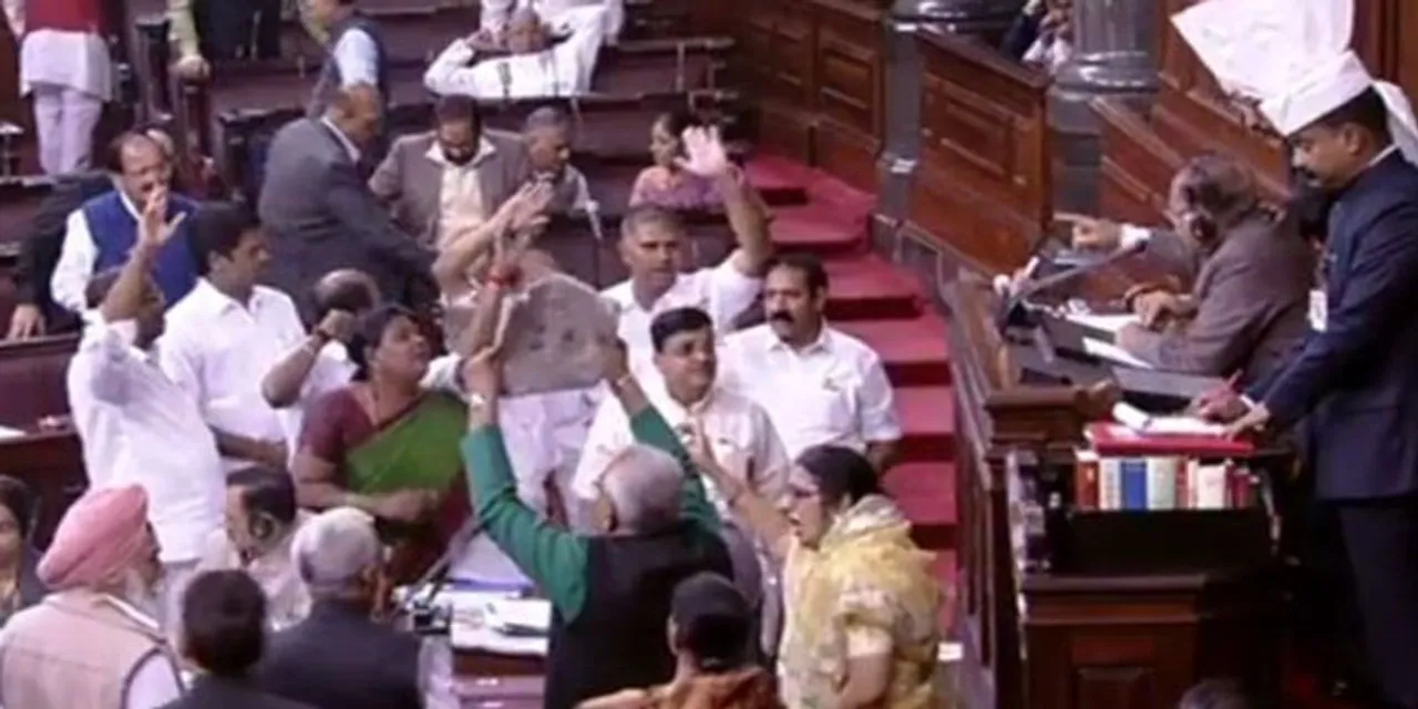 Both houses of parliament adjourned after demonetisation protests