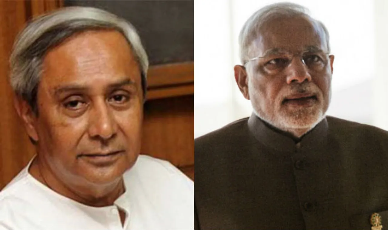 Odisha CM seeks Modi’s intervention on RBI decision