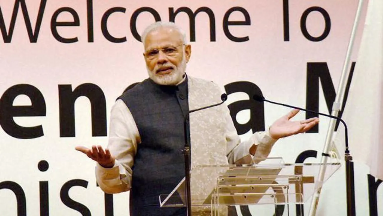 PM Modi to arrive in Goa