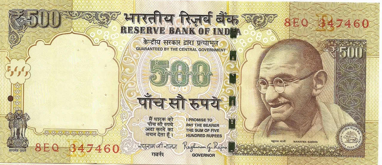 Old Rs 500 notes valid for stamp purchase in UP till December 15
