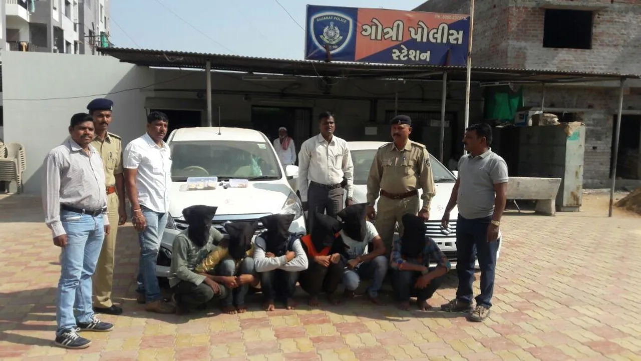 Gotri police arrested a house breaking gang in Vadodara