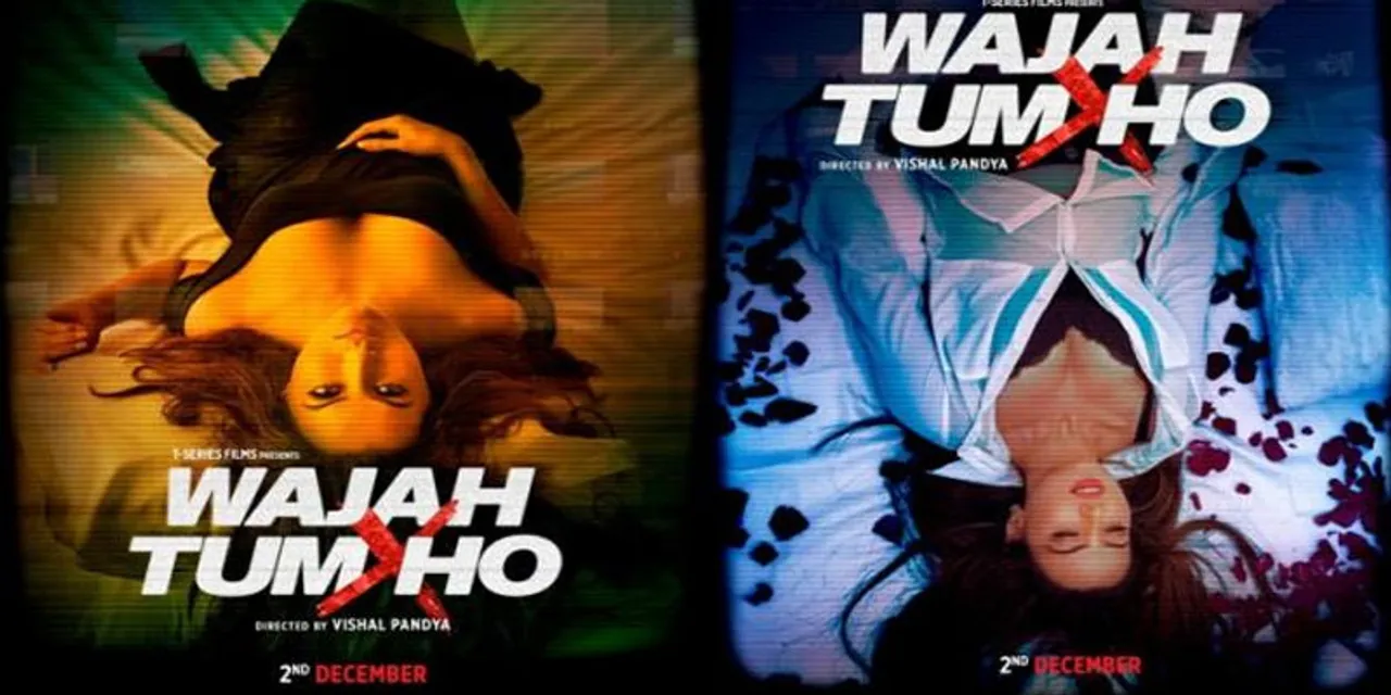'Kahaani 2' not to blame for late release of 'Wajah Tum Ho'