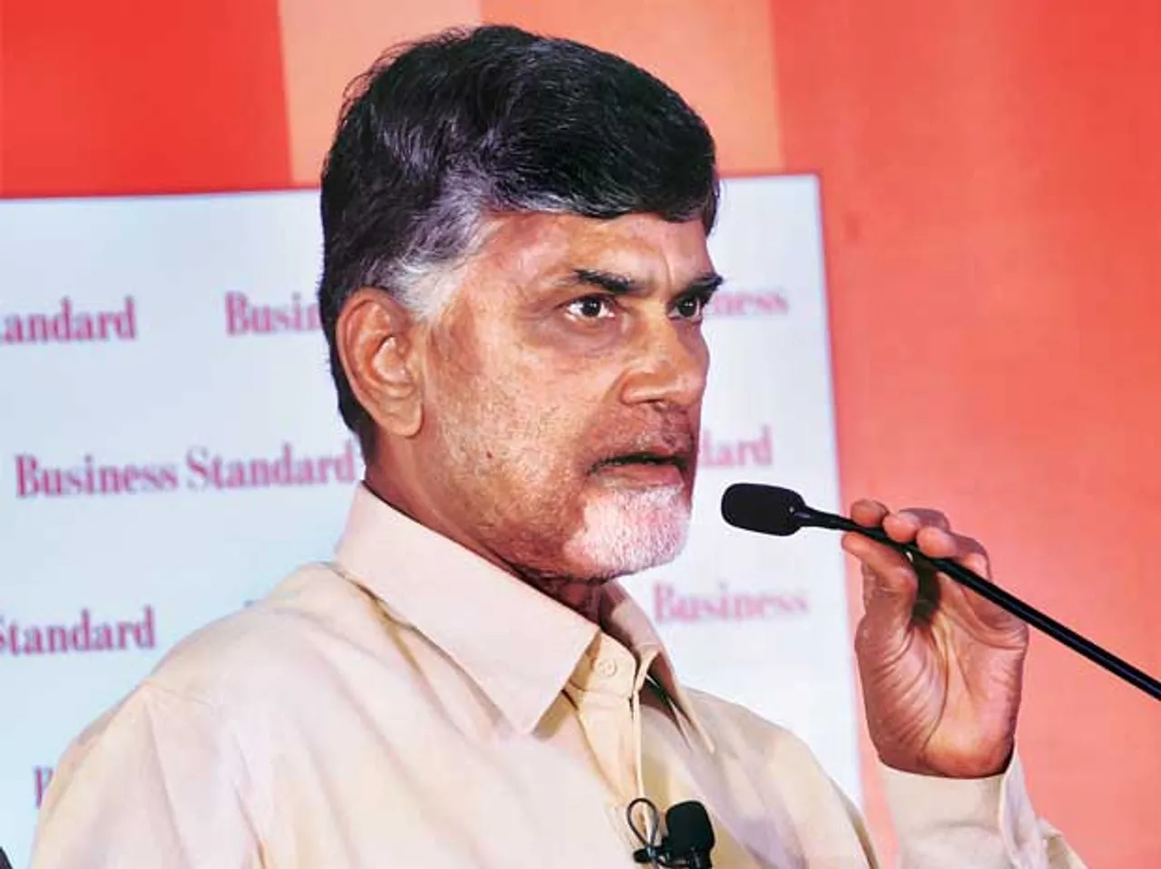Digital literacy, digital currency is the future: Chandrababu Naidu