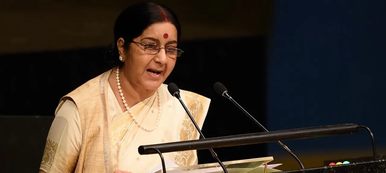 Sushma undergoes kidney transplant at AIIMS