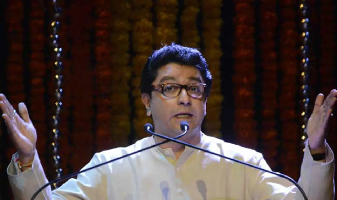 Where will money come for Shivaji statue, asks Raj Thackeray