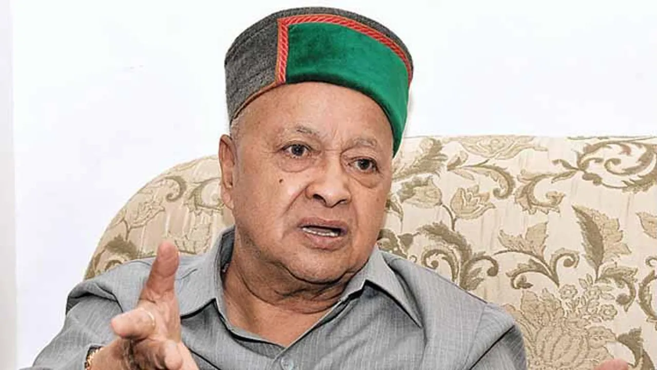 Himachal CM lays foundation stone of international shooting range