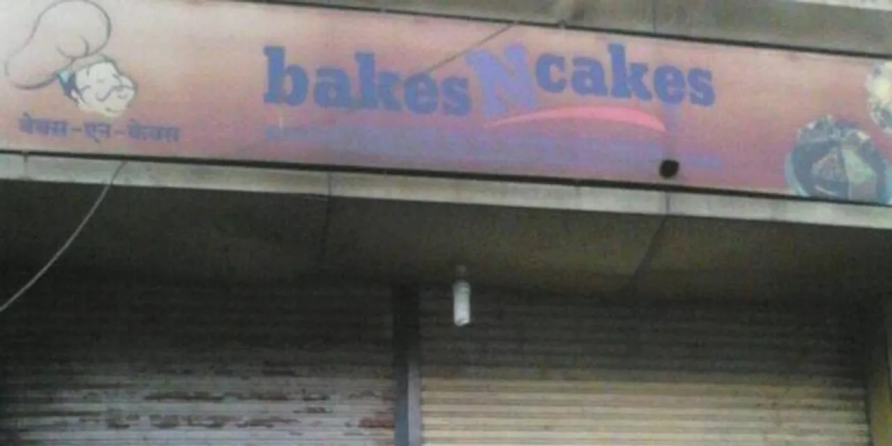Pune bakery blaze kills 6