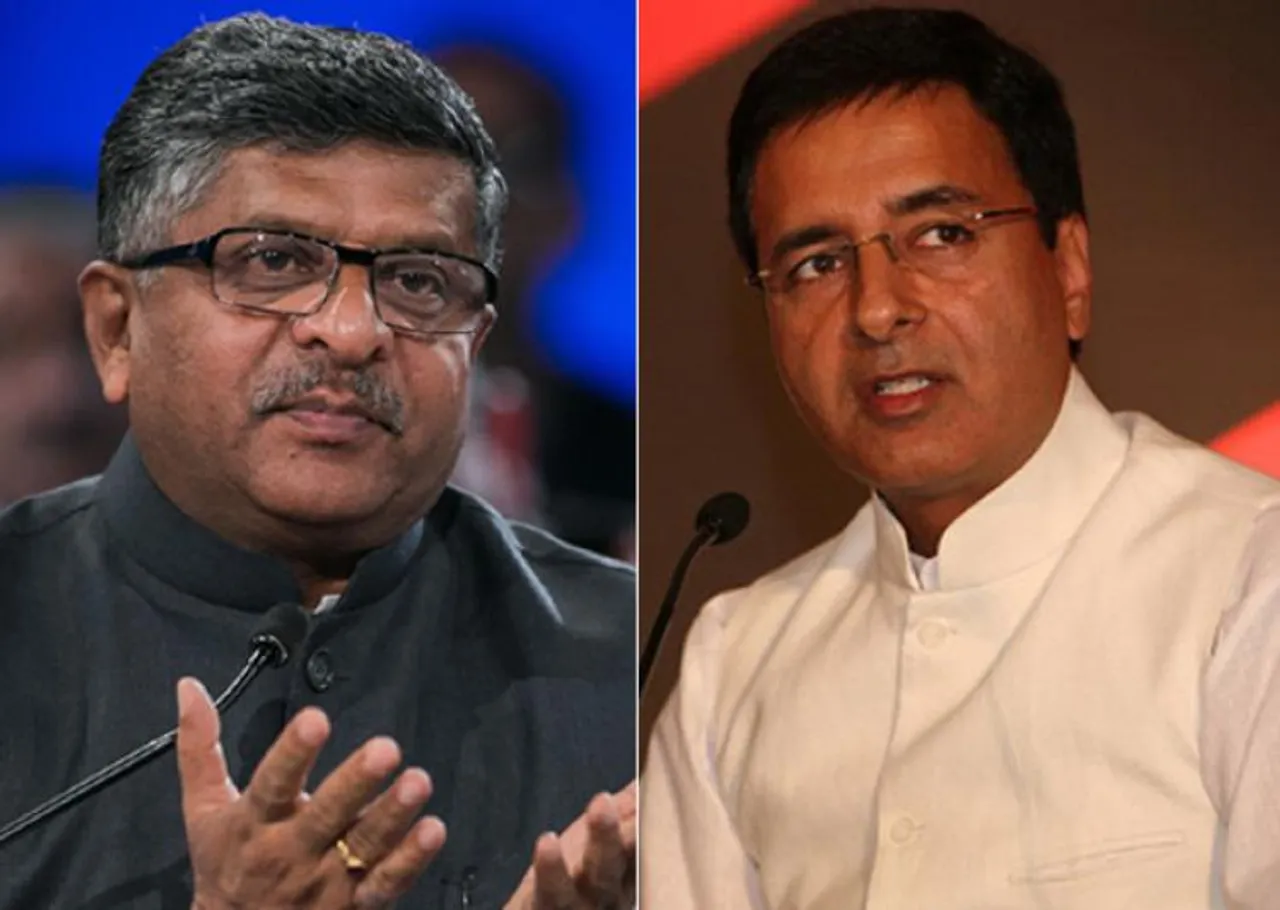 Rahul accuses Modi of taking bribes as Gujarat CM, BJP denies