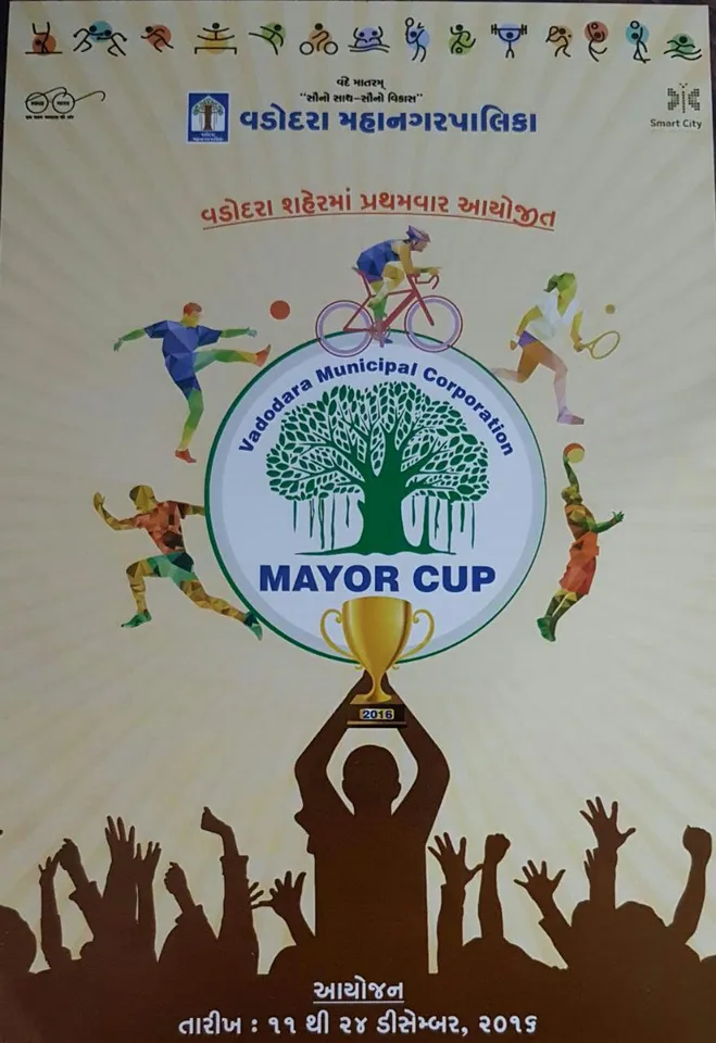 Mayor Cup sports event by VMSS